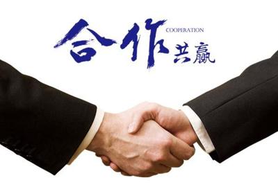 恭賀明星亮成功簽約兩臺原邦數(shù)控機(jī)床大修項(xiàng)目